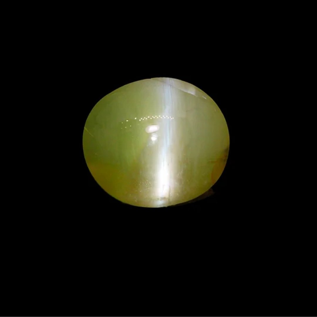 Catseye- 2.51Ct.