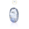 Blue Sapphire - 4.39 Carat (4.82 Ratti )