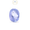 Blue Sapphire - 4.58 Ct ( 5.03 Ratti )