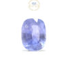 Blue Sapphire - 5.54 Ct ( 6.09 Ratti )