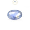 Blue Sapphire - 6.04 Ct ( 6.64 Ratti )